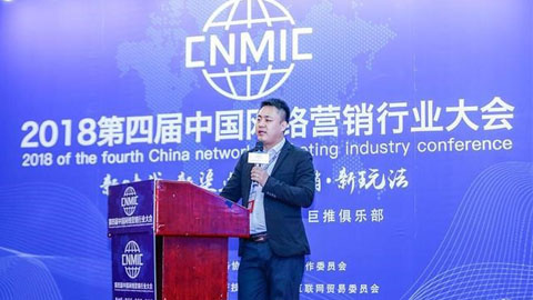 新媒体代运营公司有哪些