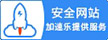 新媒体代运营